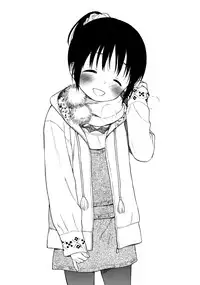 (C87) [fuka fuka (Sekiya Asami)] in the milk 4 [Chinese] [狼娘汉化]