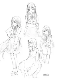 (C79) [Tiramisu (Kari)] Boku no Kanojo wa Jimi [Chinese] [黑条汉化]