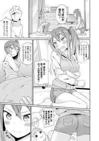 COMIC Europa 2014-07 [Digital]