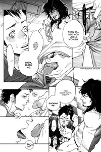 [Kijima Hyougo] Giocatore, Houkaku Keikaku. - To capture a giocatore. [English] [Blissful Sin]