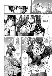 [Sukiyoshi Shinji] Boku no Josou Kokuhaku [English] [mysterymeat3]