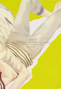 (DC RETURNS 7) [REDsparkling (Himura)] Koi wa Totsuzen Kimi no Sugata de Boku no Moto ni Maikon de Kita. | Love dropped in on me all of a sudden in the form of you (Kuroko no Basuke) [English] [lamperouge-1]