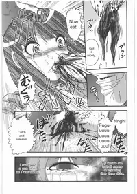 (C82) [Uzigaya (Uziga Waita)] Fukagyaku no Oto | Irreversible Sound (Dokudoku Vol. 5) [English] [のワの]