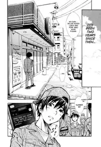 [Aruto Naruto] Nuki to Koki Kouhen (COMIC Shingeki 2014-09) [English] [biribiri]