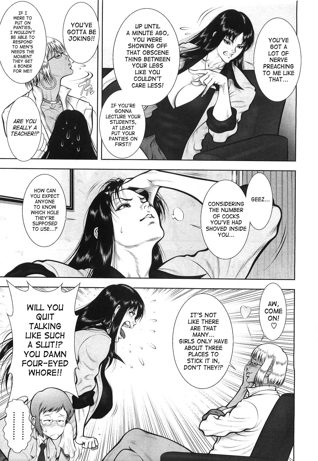 Wild Tea Break Ch.1-4