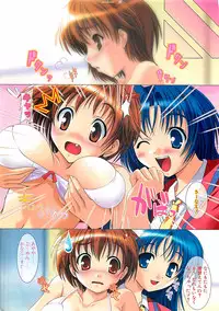 [COMIC] Penguinclub Sanzokuban 2003-02