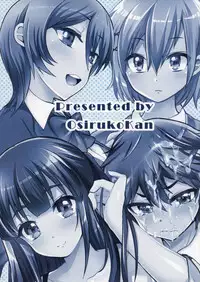 (C88) [Oshiruko Kan (Piririnegi)] Futanari! Oshioki Time 3 ~Shounen Saichoukyou Hen~ | Futanari! Punishment Time 3 ~Boy's Retraining Chapter~ [English] =SW=