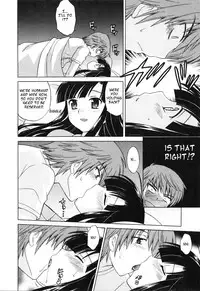 [Kotono Wakako] Classmate wa Ore no Yome! 1 - The classmate is my bride! [English] [Black Chronicle]