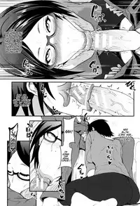 [Otochichi] Mama Naranai Onna-tachi Ch. 1- 5 [English]