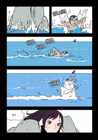 [dogado] Homo Sexience [Ongoing]