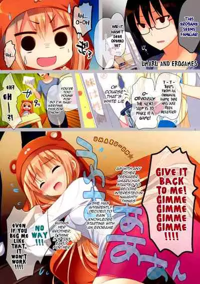(C88) [Moco Chouchou (Hisama Kumako)] Umaru-chan to Ebina-chan! For Adult (Himouto! Umaru-chan) [English] [THE NEKO MANCERS]