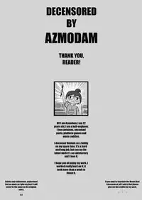 (C91) [NOSEBLEED (Miyamoto Issa)] Itoshi no Onii-sama Lilim's Gaiden [English] [NecroManCr] [Decensored]