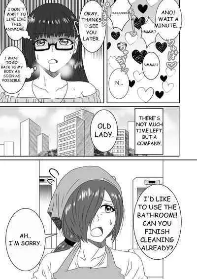 Kanawanakatta Ryouomoi