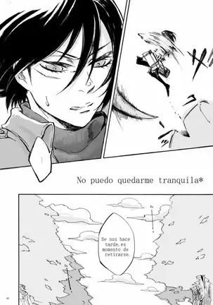 Heijoushin de Irarenai.