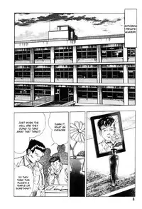 [Maeda Toshio] Gedou Gakuen Black Board Jungle Ch.1-5 [English]