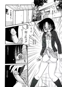 [Anthology] Neo Half