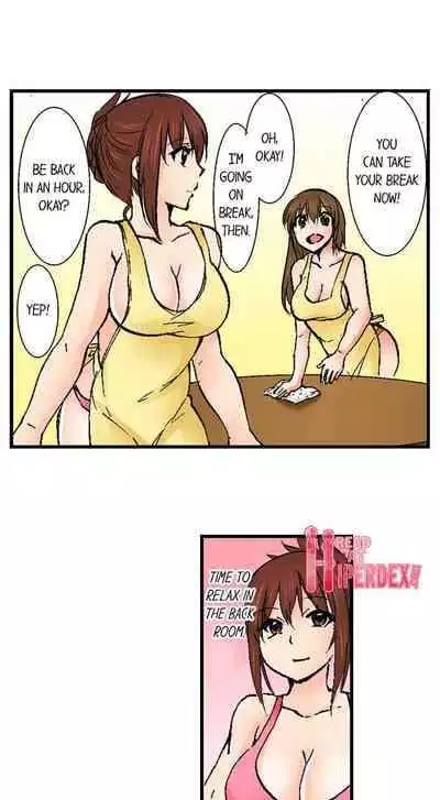 [BURIO] Touching My Older Sister Under the Table (Ch.1-70) [English]