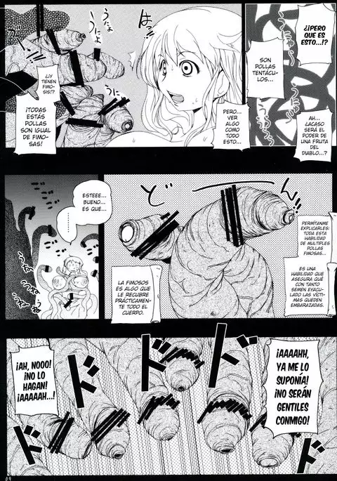 Chinchin no Mi! Saiin Haramase Shokushu Nouryokusha