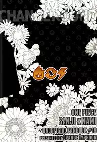 (C86) [Orange Typhoon (Yamada Enako)] Change Round (One Piece) [English] [EHCOVE]