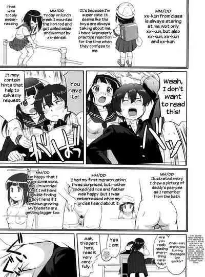 (C82) [Takotsuboya (TK)] Hikari no Ame | Rain of Light (Hyouka) [English] [EHCove]