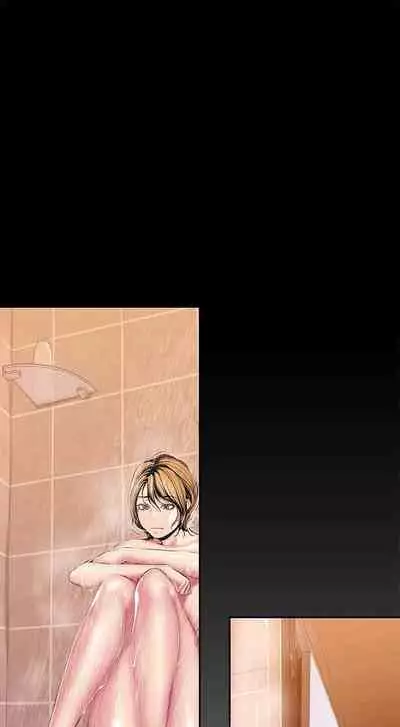 A Wonderful New World Ch.36/?