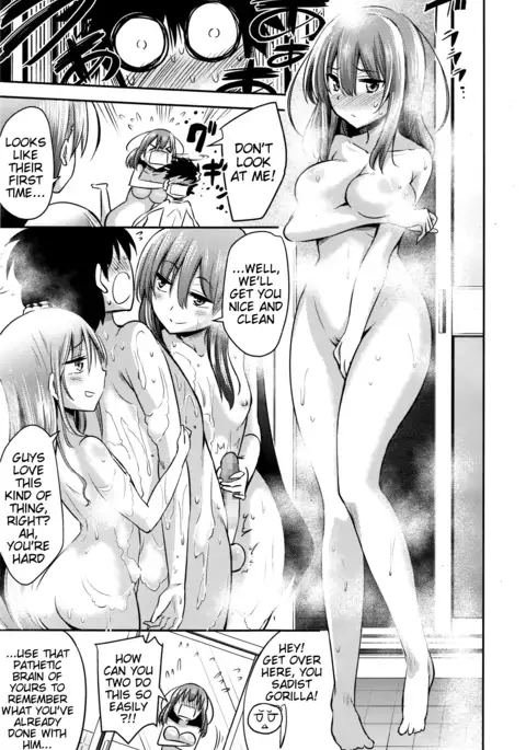 Boku wa Senpai, Kaichou, Sensei ni Kanrisareta rashii | It Seems My Senpai, President, and Sensei Managed Me