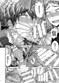 [Datsuryoku Kenkyuukai (Kanbayashi Takaki)] CRUSHERS [Digital]