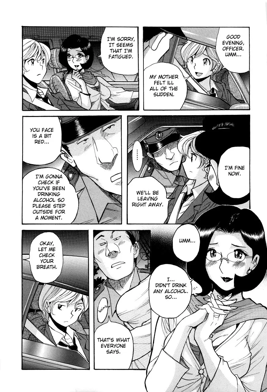 Nympho Maman Boshi Soukan - Mama no Shikyuu wa Boku no Mono Ch. 1-6