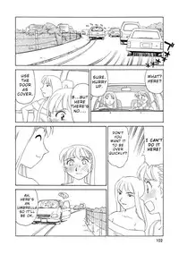 [Suehirogari] TAG [English]