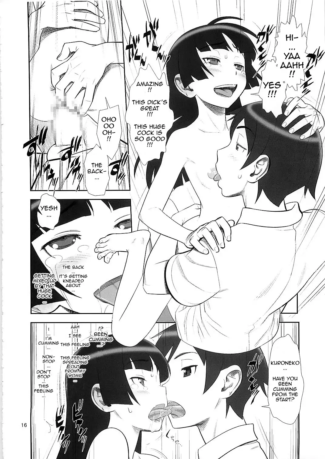 Belphegor no Kinbaku | Belphegor's Bondage