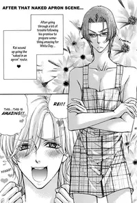 (C80) [Kozouya (Eiki Eiki, Zaou Taishi)] Kozouya Dokuhon LS [English] [September Scanlations]