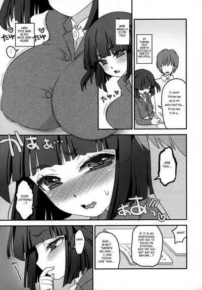 Noja Loli Babaa Kitsune-sama ga JK Dattara