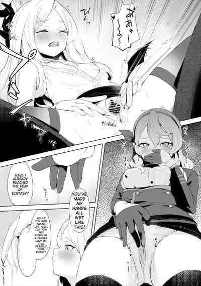 C103) [Funiai-Ice (Funiai Riko)] Fuukiiin Kaishitsu nite Amaenbo Iinchou to Muttsuri Gyouseikan to (Blue Archive) [English]