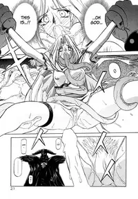 [Sanbun kyouden] Shichisai no Ramyurosu Vol.1 Chap 1-4 | Lamuros of Seven Colors Chap 1-4 [English] [DGB]