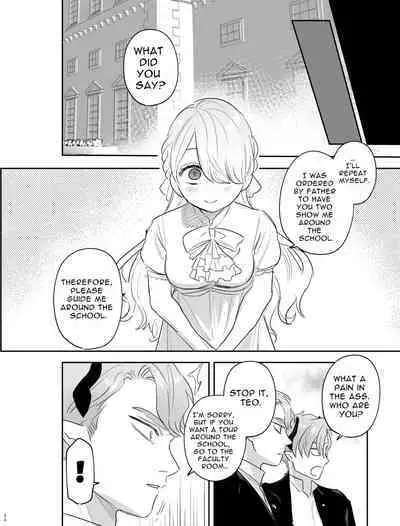 [Mauve (Oniben Katze)] dog eat dog era ~Iinazuke no Mahou Kishi to Saimin Jinmon~ | dog eat dog era ~Magic Knight Fiancé's Hypnotic Interrogation~ [English] [Digital]