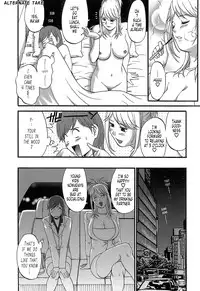 [Saigado] Haken No Muuko-san - Ch01-08 [English Translated by Tonigobe]