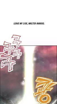 [Hong BanJang] Aharoo Ch.1-40 (English) (YoManga) (Ongoing)