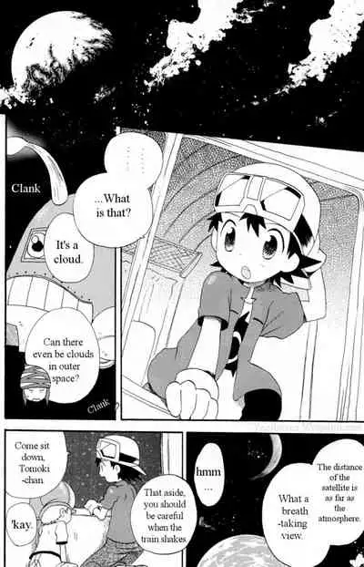 (HaruCC8) [KuruGuru DNA (Hoshiai Hilo)] Hana mo Arashi mo Fumikoete | To Overcome Flowers and Storms (Digimon Frontier) [English] [yaoihaven]