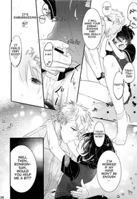 Koneko no Ronron | Ronron, the Little kitten