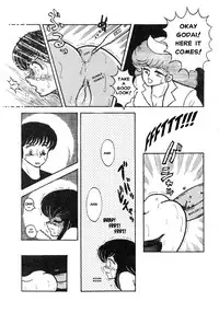 Miboujin Geshuku (Full English Translation) (Expurgated)