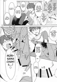 (Super Brilliant Days 2017) [MEOW (Kotori Aiko)] Itoshii no Dreamer | My Beloved Dreamer (Ensemble Stars!) [English] [Anzu]