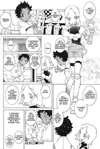 [Dowman Sayman] MMO [English] [thetsuuyaku]