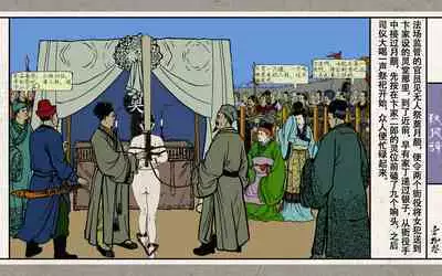 秋风辞【全本】