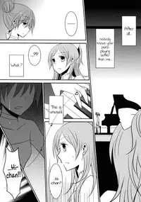 (C82) [434NotFound (isya)] Sweet Box (Suite PreCure) [English] [Yuri-ism]