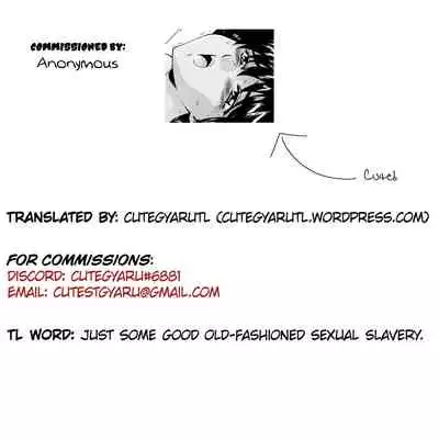 [Mukai Masayoshi] Guilty Sacrifice [Taidouhen] - Chapters 1-2 [English] [cutegyaruTL]