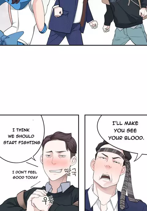 Tissue Thieves Ch.1-13