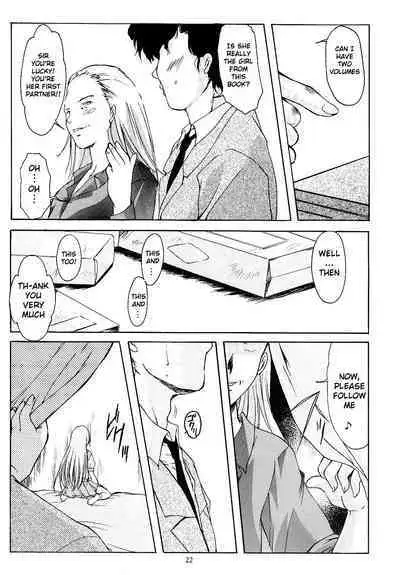 (C66)[HIGH RISK REVOLUTION (Aizawa Hiroshi)] Shiori Volume - 11 - Indecent extra class at night (Tokimeki Memorial) [English] [uanime5]