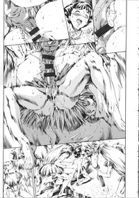 [Tuna Empire] OMA-JYU