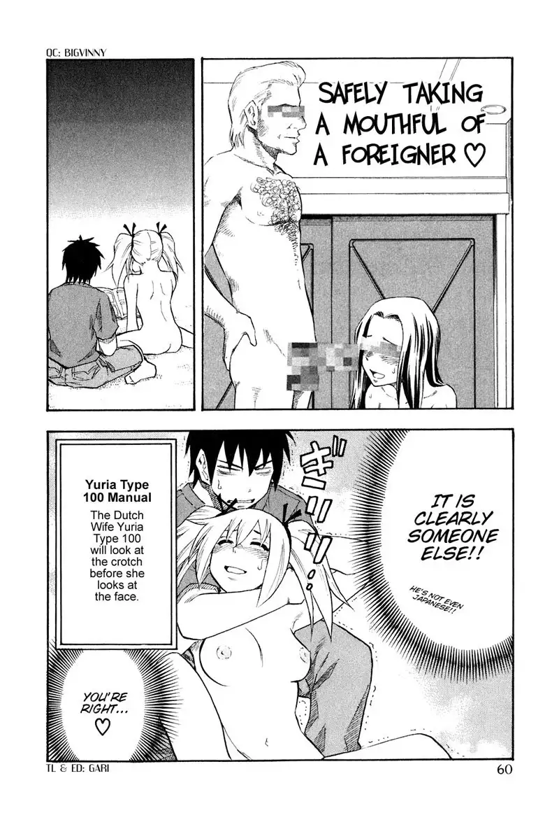 Yuria 100 Shiki Vol5 - Type 35