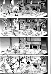 (C95) [Ichinose Land] Kashima to Love Love Dousei Seikatsu (Kantai Collection -KanColle-) [Chinese] [寂月汉化组]